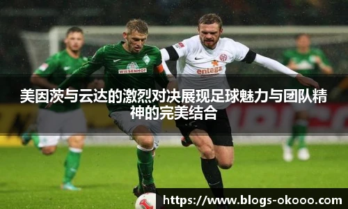 澳客