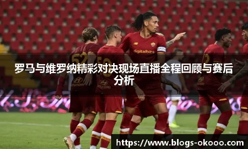 澳客网官网