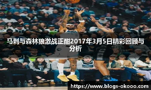 澳客网官网
