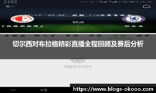 澳客网官网