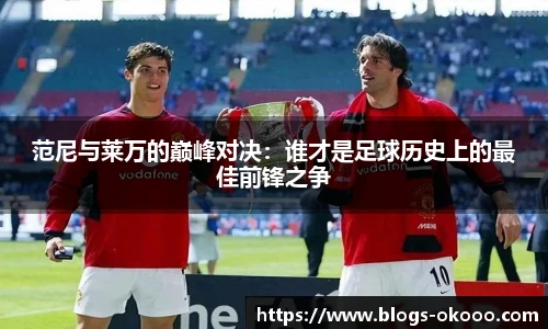 澳客网官网