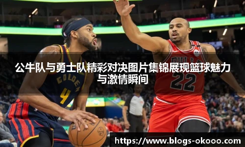 澳客网官网