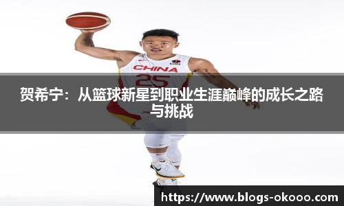 澳客网官网