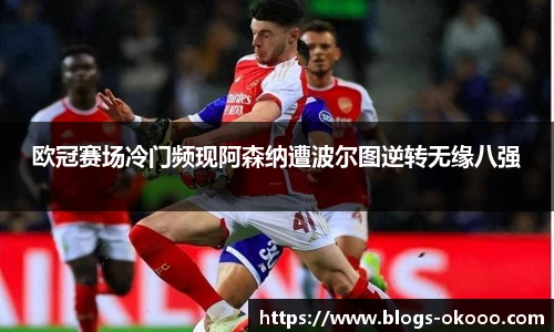 澳客网官网