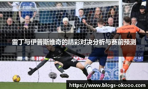 okooo澳客网官网