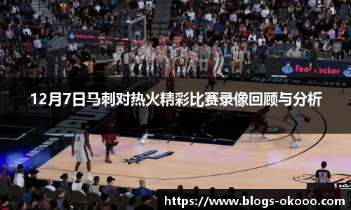澳客网官网