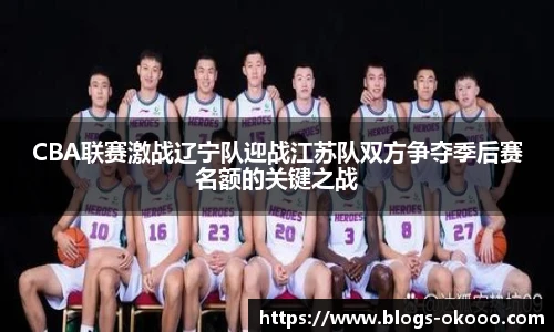okooo澳客网官网
