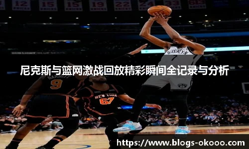 澳客网官网