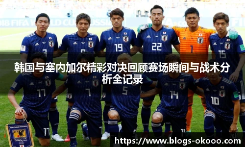 澳客网官网
