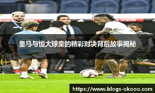 okooo澳客网官网