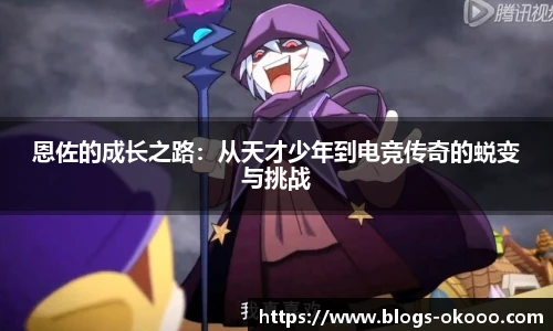 澳客okooo