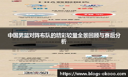 澳客网官网